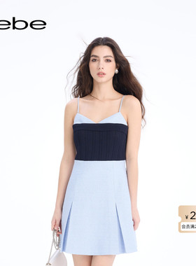 bebe2026春季新款女士休闲吊带连衣裙130701