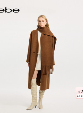 bebe冬季系列女士含羊毛插袋宽松长款大衣围巾套装472101