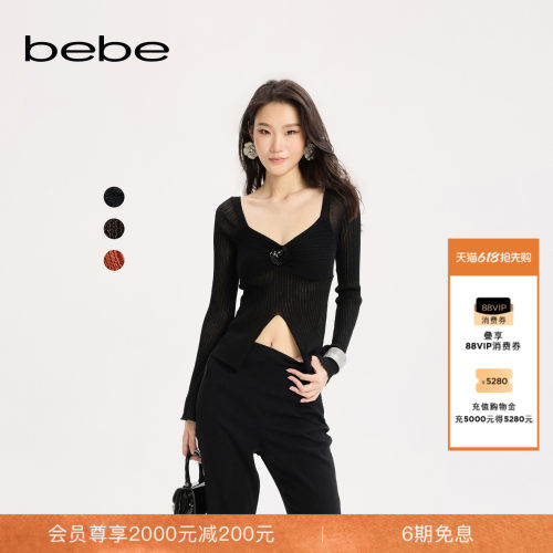 bebe2025秋冬女士百搭修身深V喇叭袖花朵装饰针织上衣330505
