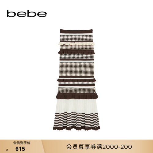 bebe夏季新款开衩长鱼尾半身裙