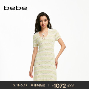 女士条纹收腰花边系带针织连衣裙250026 bebe2024夏季 新款