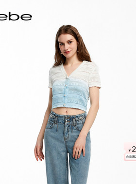 【航海系】bebe夏季系列女士薄款钉珠短款针织开衫230605