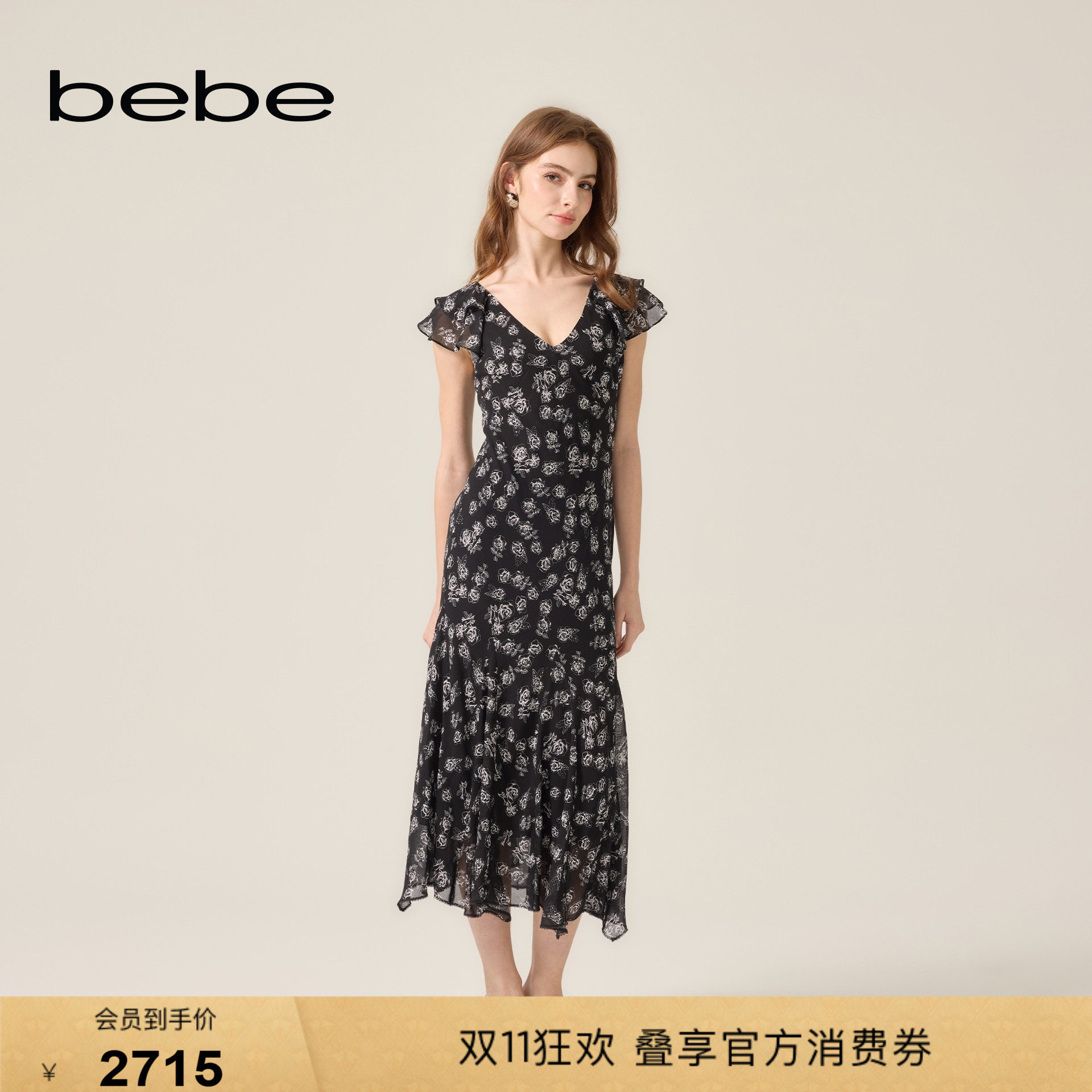 bebe2026夏季新款女士浪漫度假风V领印花碎花雪纺连衣裙250025