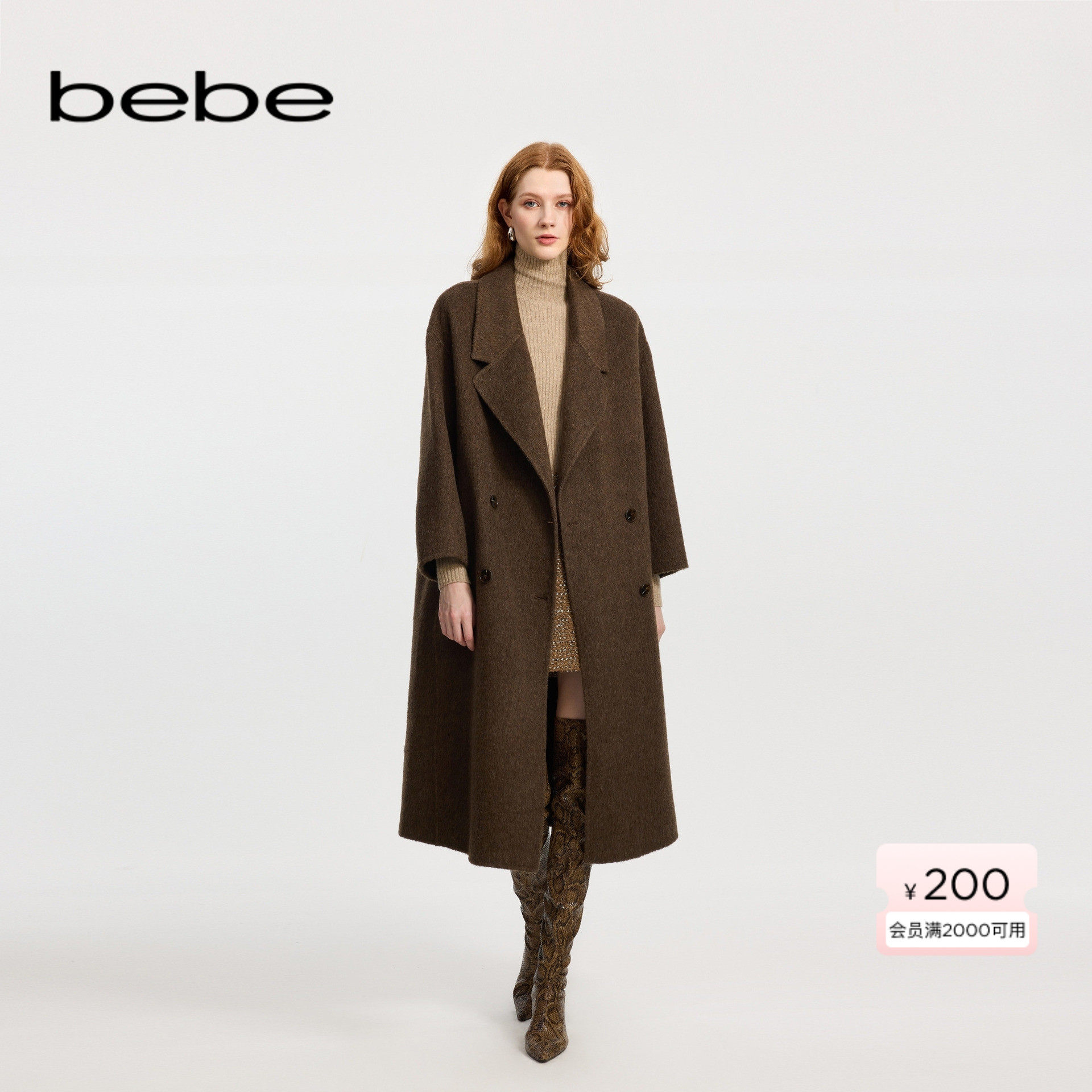 bebe冬季新款宽松翻领长款大衣