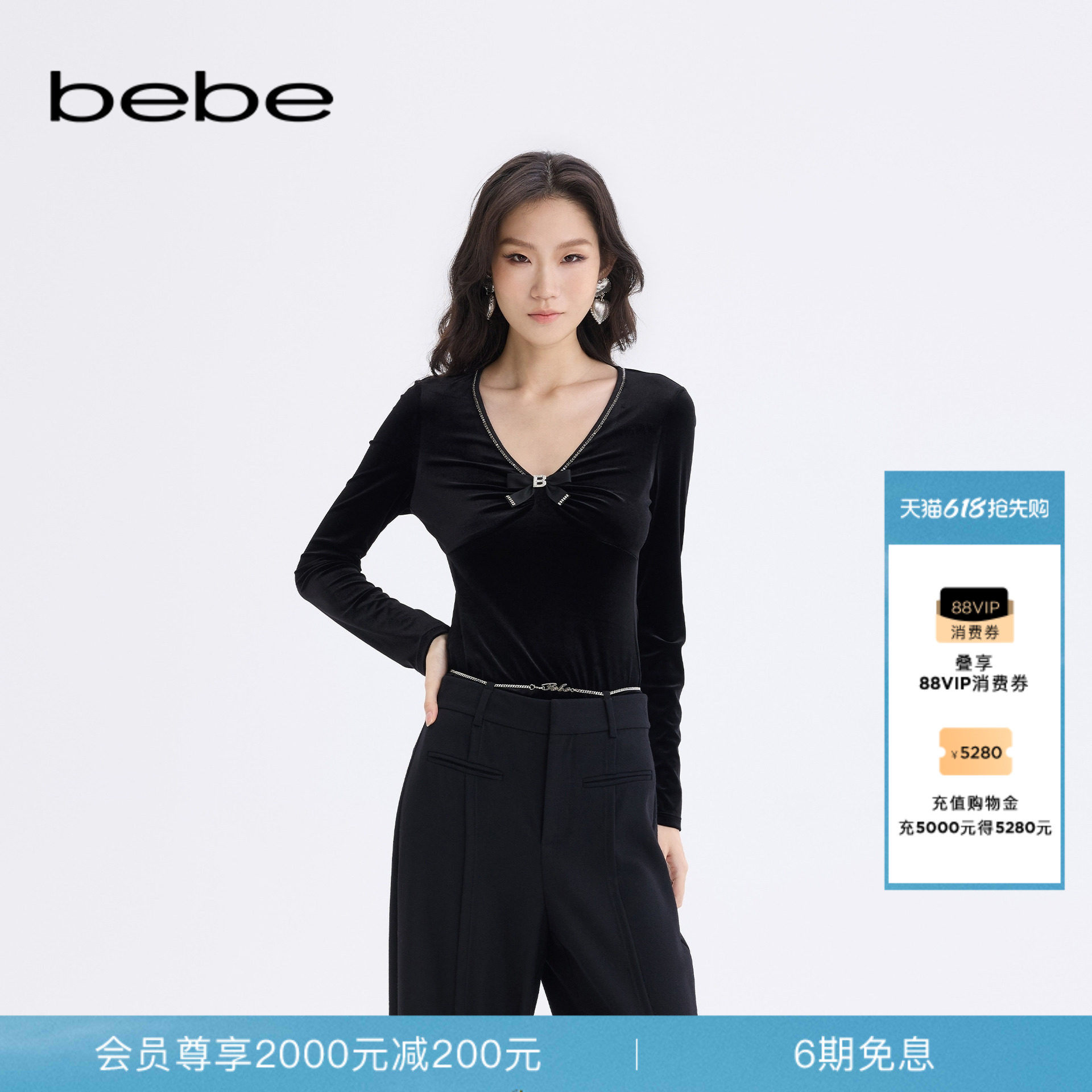 bebe新款女士黑色深V领蝴蝶结装饰长袖梭织小衫480101