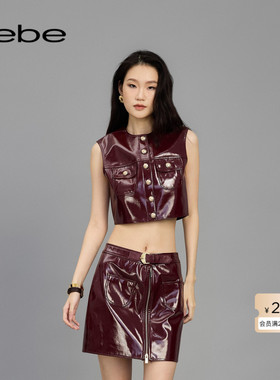 【新年臻选】bebe春夏女士圆领立体浮雕背心上衣142003