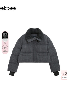 bebe2025秋冬新款亲肤大翻领双拉链含羊毛格纹羽绒服403301