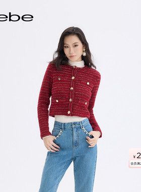 【新年臻选】bebe2025秋冬新款女士小香风含羊毛针织开衫430608