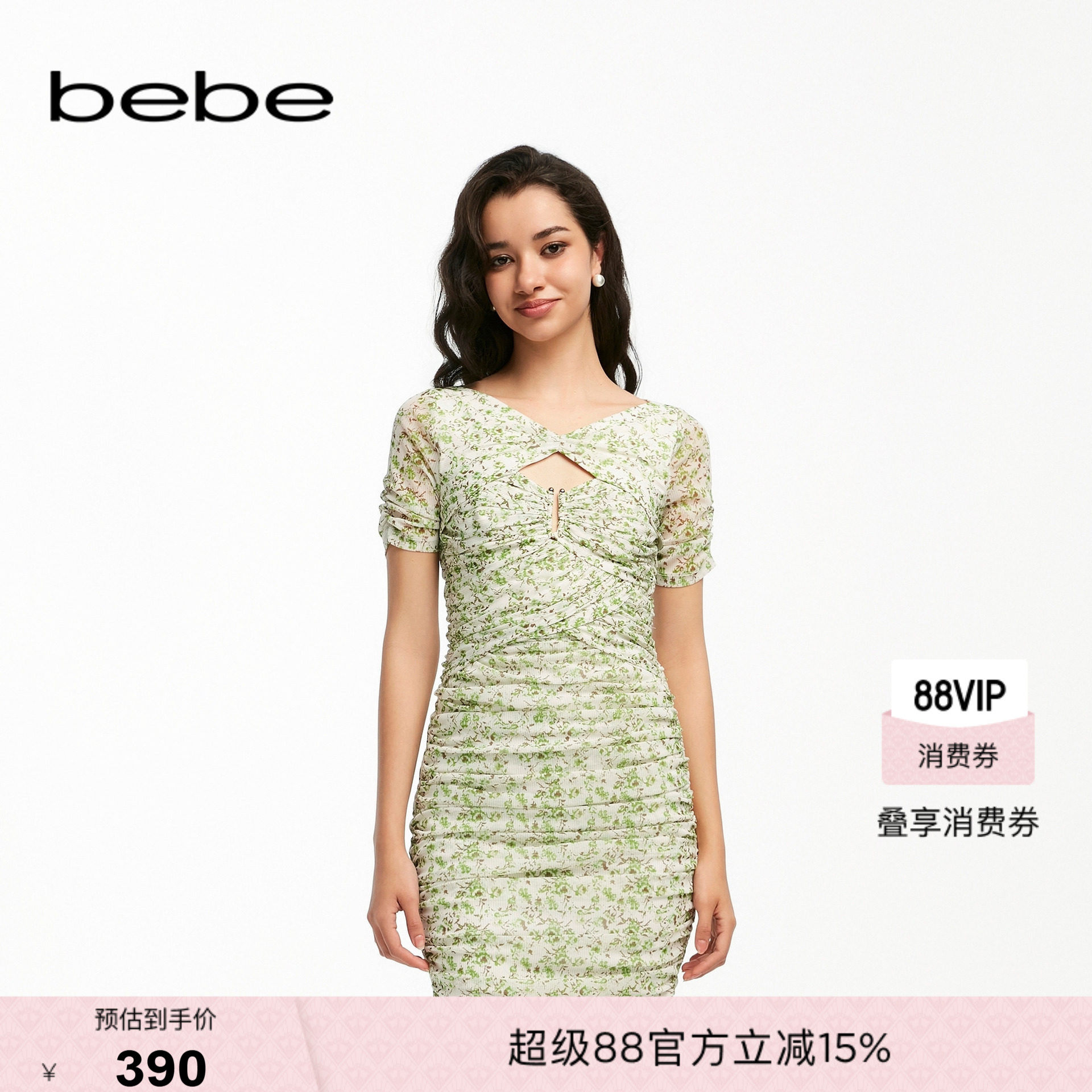 bebe夏季系列女士气质抽褶碎花印花雪纺镂空显瘦连衣裙250034