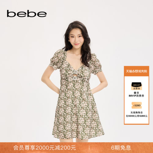 bebe女士春夏清新感A字深V领泡泡袖收腰碎花印花雪纺连衣裙250059