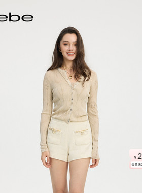 bebe2025夏季新款女士蛇型波浪纹印花两件套长袖针织开衫230509