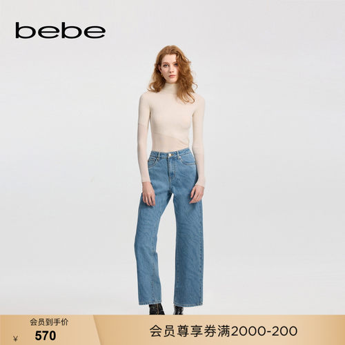 bebe冬季新款斑马条纹牛仔裤