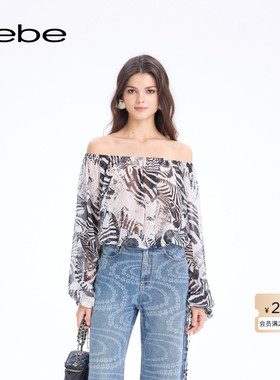 bebe2026春季新款女士性感摩登风黑白百搭色斑马纹印花小衫180104