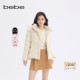 羽绒服403302 女士可拆卸连帽短款 博主同款 bebe2025秋冬新款