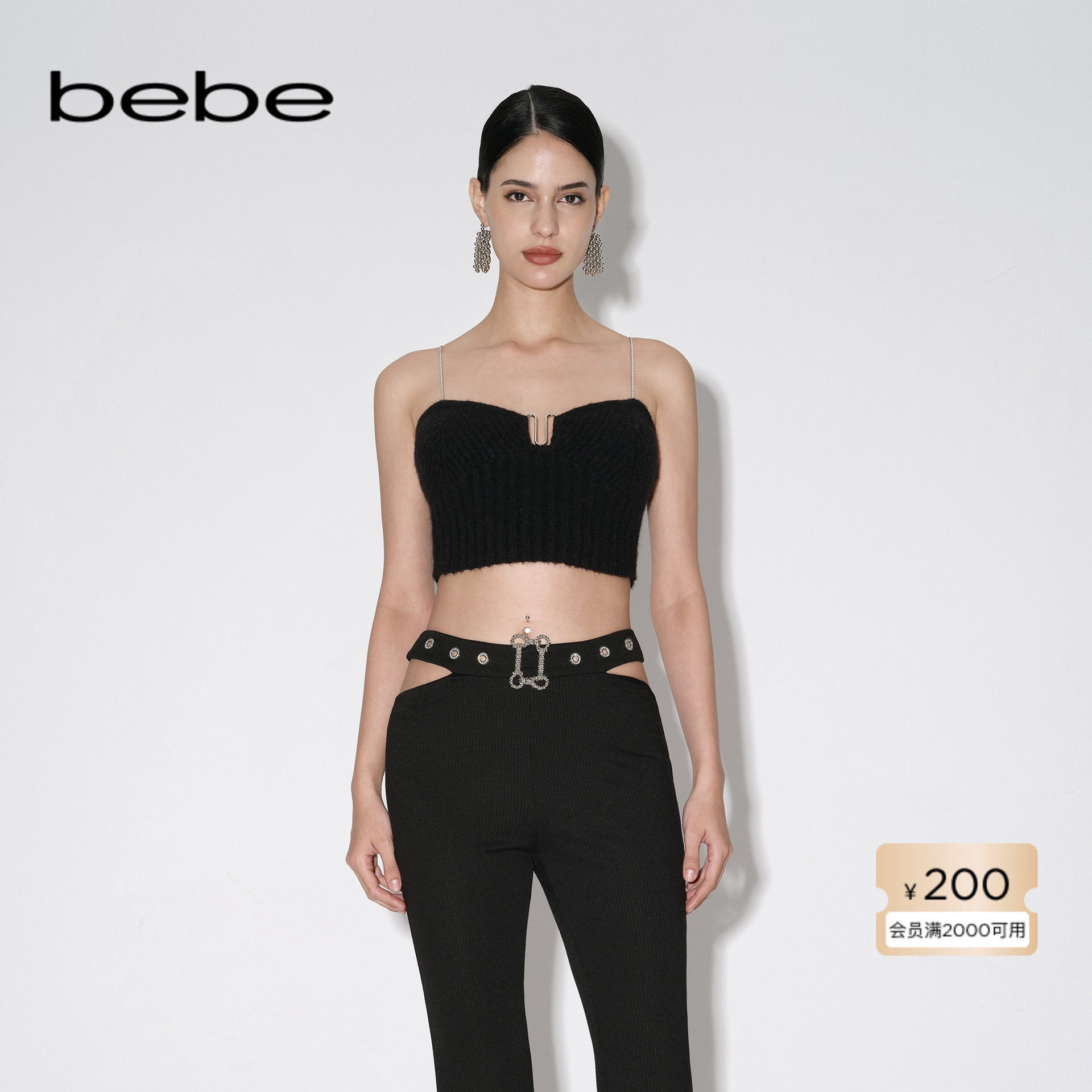 bebe秋冬系列女士金属纯色短款背心吊带上衣381202,女装/女士精品,背心吊带,淘宝优惠券,粉丝福利购,淘宝优惠卷