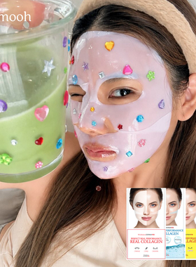女明星同款DERMAFiX胶原蛋白面膜