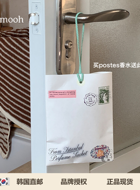 【Sunmooh】韩国人气沙龙香包▲Postes邮局车载香薰ins网红小众