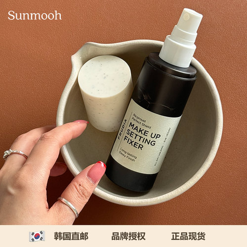 【Sunmooh】防蹭不脱妆FRUDIA 定妆喷雾持久保湿控油水润不拔干