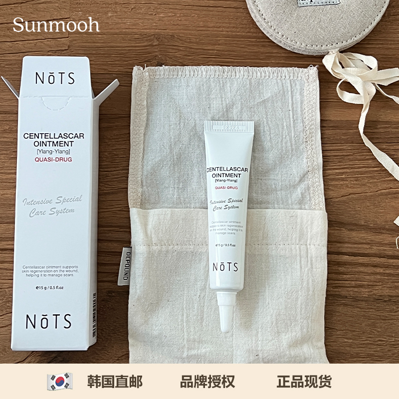 韩国NOTS嫩姿积雪草软膏