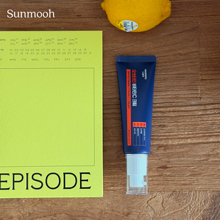 【Sunmooh】韩国yao房褪黑霜mommycare维生素C面霜提亮淡斑镁白