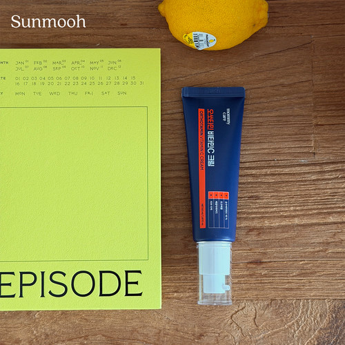 【Sunmooh】韩国yao房淡斑霜mommycare维生素C面霜提亮淡镁白