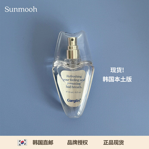 打啵神器Garglin薄荷口腔喷雾
