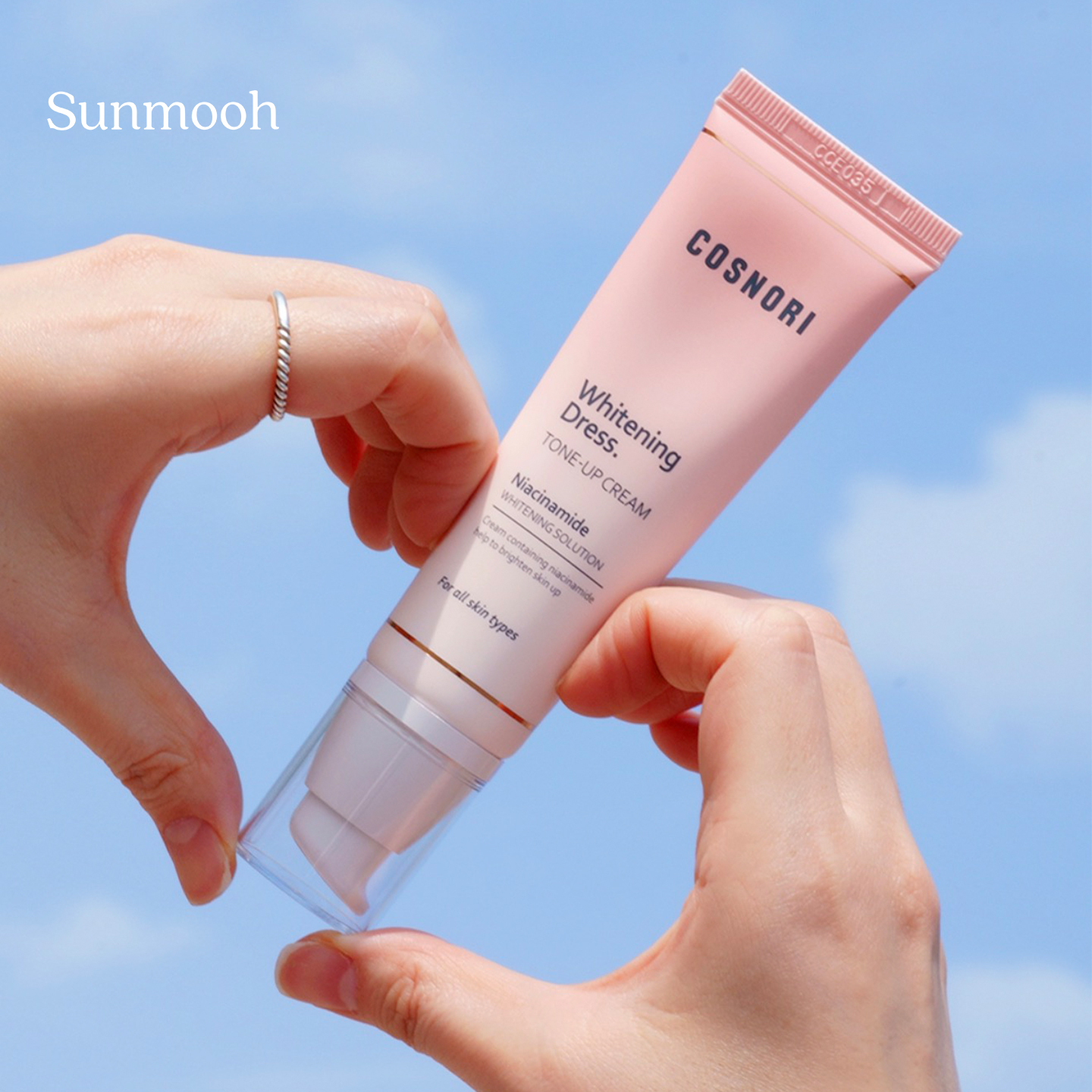 【保税直发】韩国COSNORI酷丝诺丽樱花镁白素颜霜隔离妆前乳