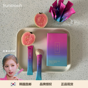 Deepte3日酵素分解阻斷體重管理女團(tuán)同款 Oy弟一酵素 Sunmooh