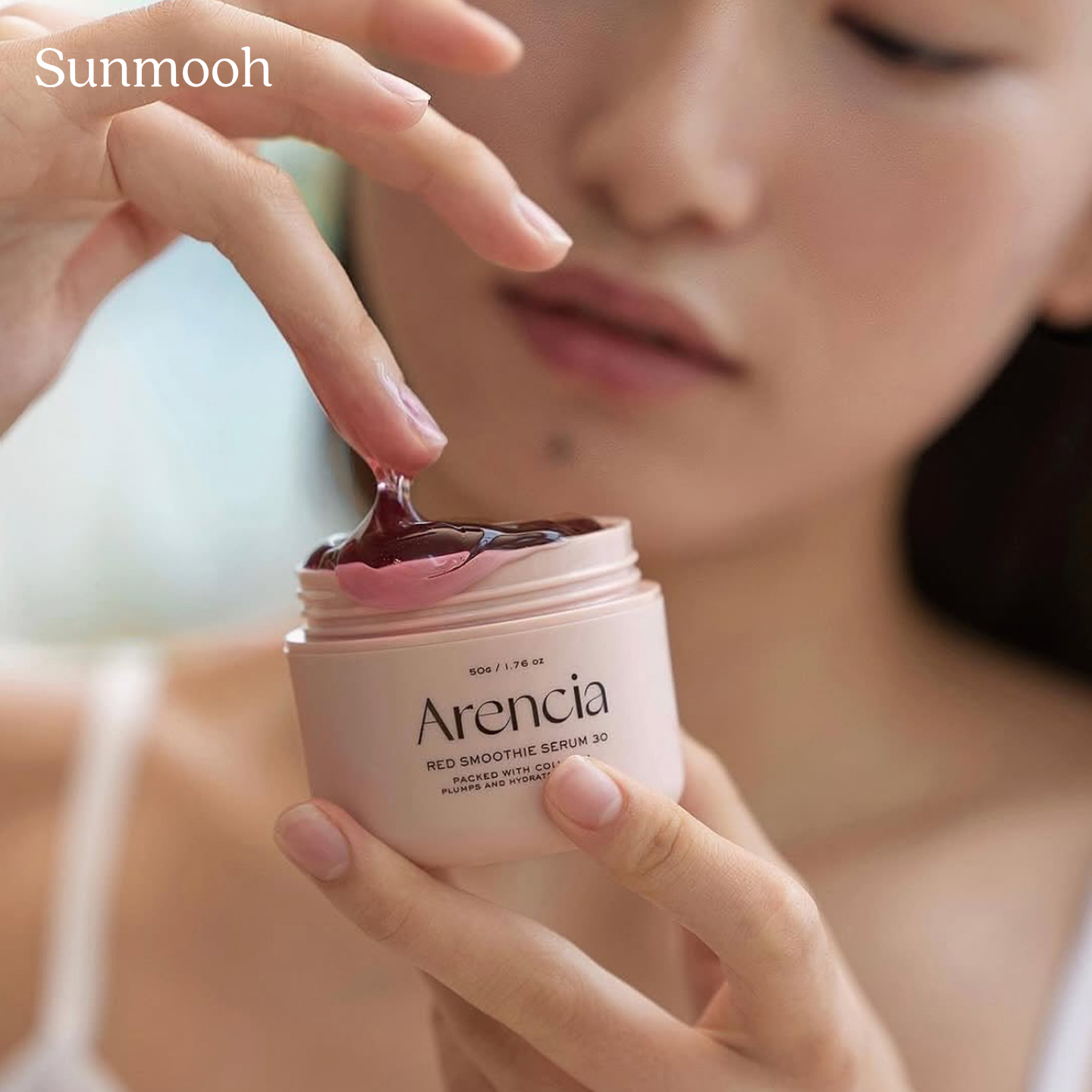 紧致毛孔▲Arencia红思慕雪精华