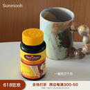 Sunmooh 养发固发Nutri Story生物素维他命VB7族维生素防脱护