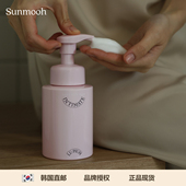 Sunmooh LUPIUM女性私处护理液泡沫沐浴露慕斯温和韩国