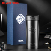 龙杯膳魔师礼盒不锈钢泡茶保温杯水杯JCG 402龙杯团购刻字