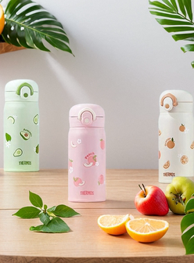 膳魔师保温杯旗舰店316L不锈钢弹盖卡通水果系列 TCMO-350S 新