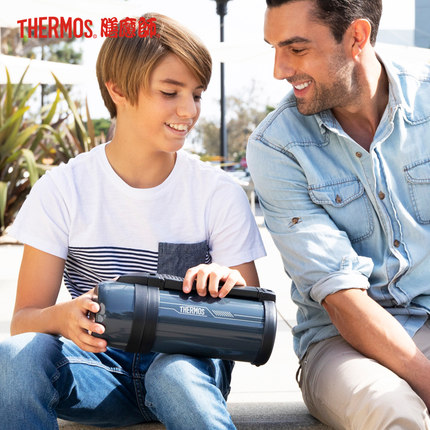 膳魔师保温旗舰店不锈钢户外运动真空保温壶FDH-1705 新