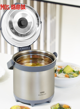 膳魔师真空不锈钢焖烧锅免火炖锅保温汤锅焖粥4.5L TCRA-4500