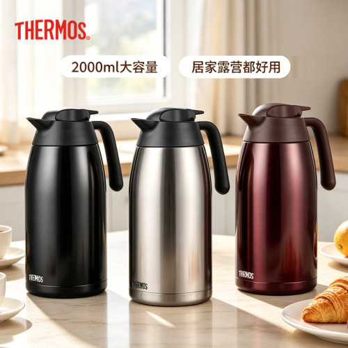 膳魔师不锈钢超轻家用