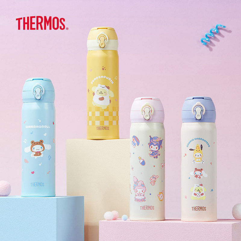 膳魔师保温杯女孩儿可爱泡茶水杯童趣拎拎杯子不锈钢送杯包TEMN