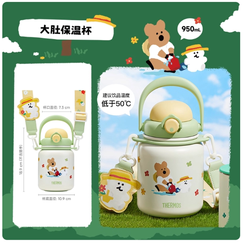 膳魔师泡泡大肚杯不锈钢