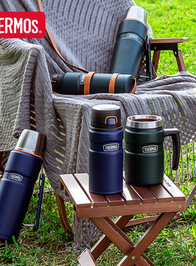 膳魔师不锈钢保温杯焖烧杯TSK2-500系列露营水杯保温瓶