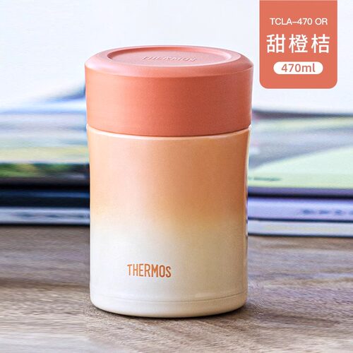 膳魔师焖烧罐焖烧杯保温杯