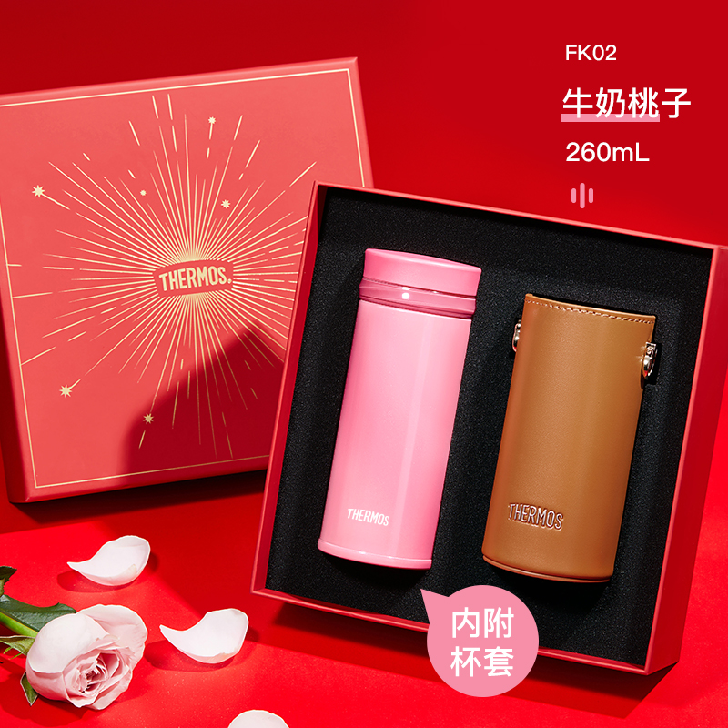 ㊣膳魔师授权旗舰店口红杯保温杯便携小容量附杯包礼盒装