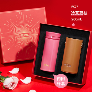 膳魔师带杯套304不锈钢轻巧