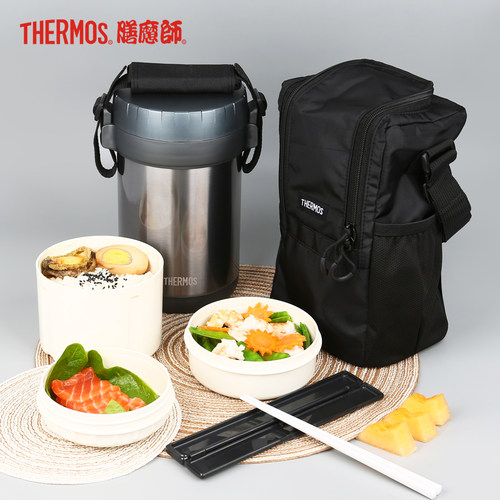 饭盒旗舰店便当盒膳魔师带饭