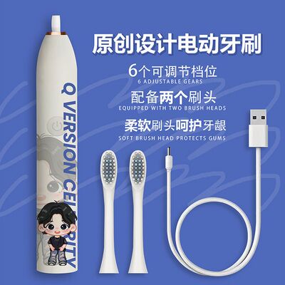 成人bts防弹bts防弹少年