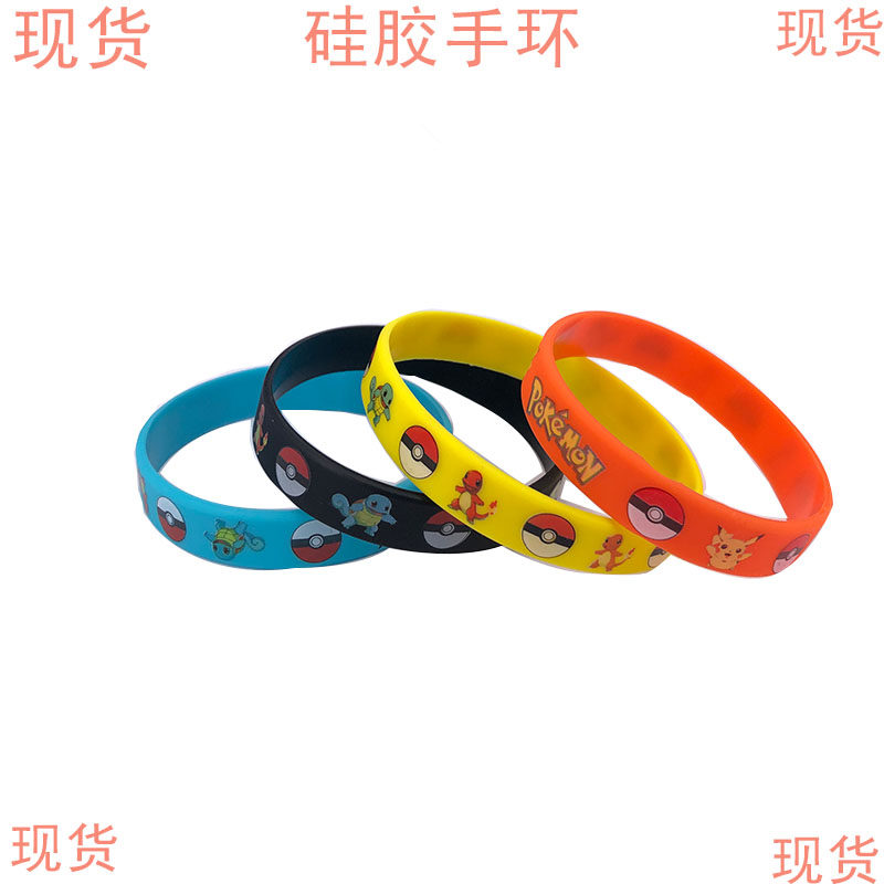 DIY硅胶手环夜光平面印刷