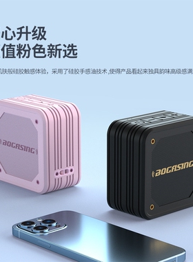 德国BOGASING M10蓝牙音箱无线小音响便携式迷你低音炮户外防水型