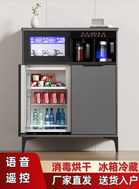 家用商用多功能全自动实木茶吧机