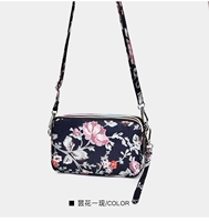 023 Цветочные цветы