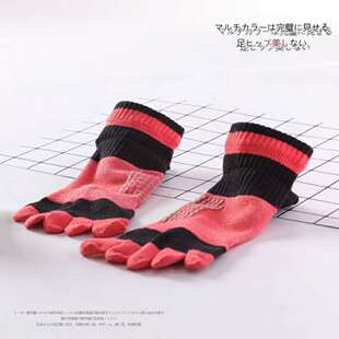 (10双装)包邮红运动五指袜子有分5脚趾头的袜子纯棉短筒女薄春夏