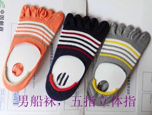 (10双装)男立体指五指船袜分有5脚趾头的袜子隐形纯棉夏薄豆豆鞋